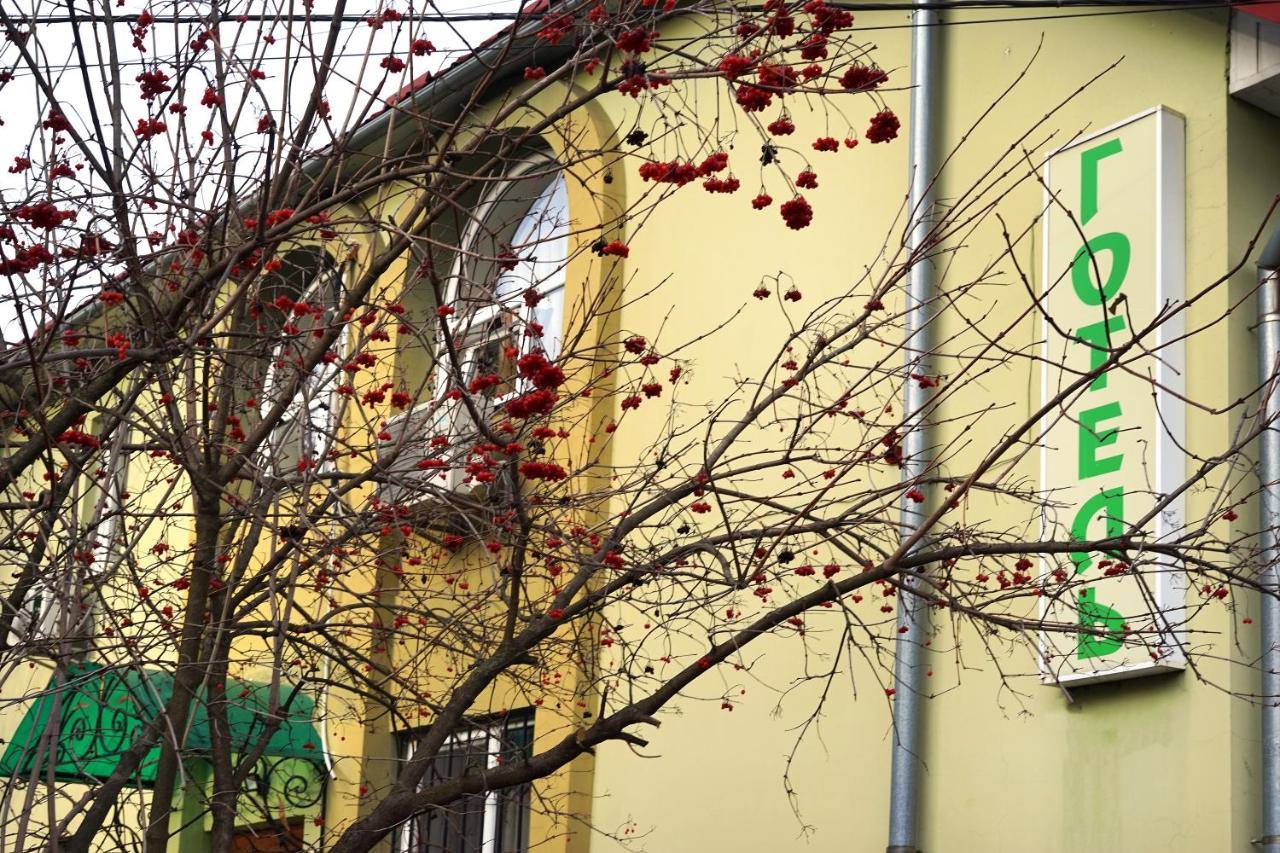 Comfort Hotel Chervonograd Εξωτερικό φωτογραφία
